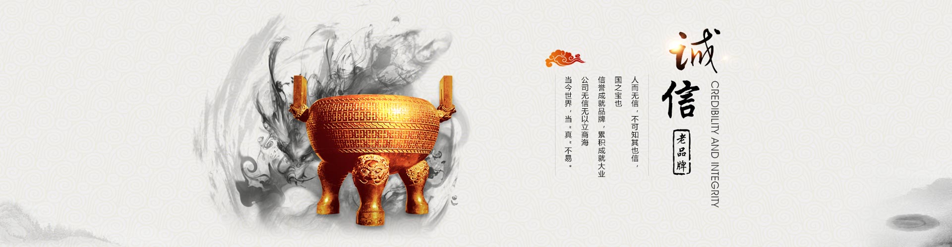 選擇明揚(yáng)石業(yè)的企業(yè)優(yōu)勢(shì)