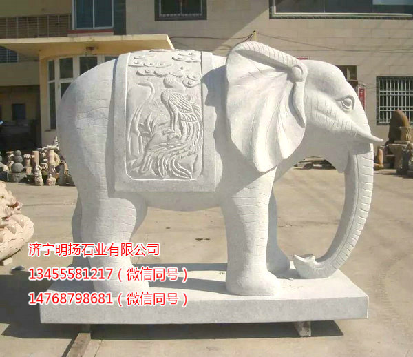 石雕大象 (12).jpg