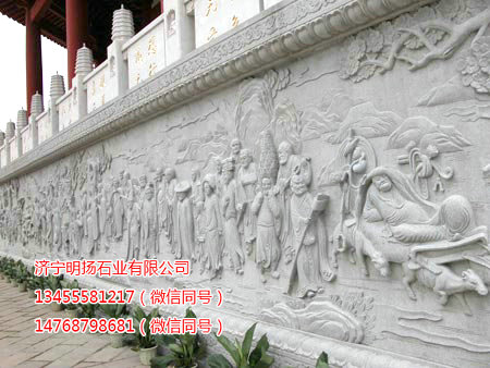 石雕壁畫(huà) (8).jpg